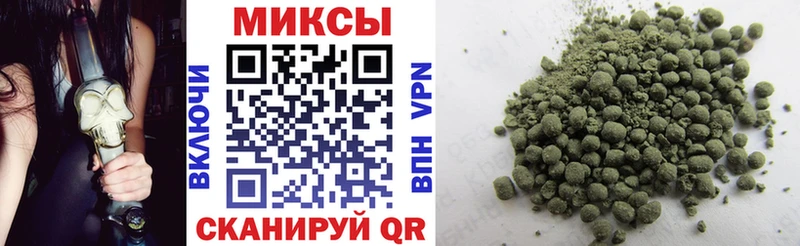 БУТИРАТ бутандиол  Златоуст 