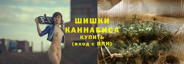 гашишное масло Богданович
