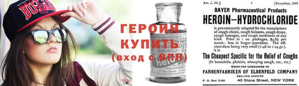 гашишное масло Богданович