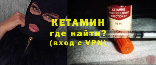 гашишное масло Богданович