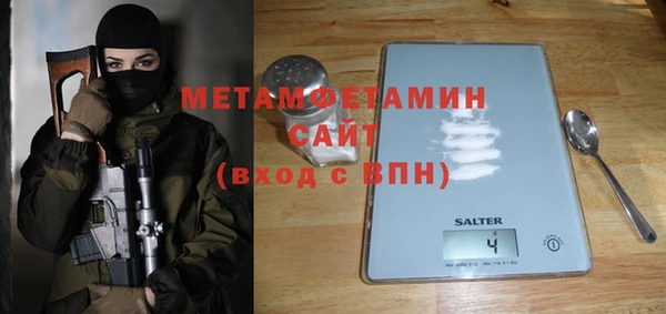 гашишное масло Богданович
