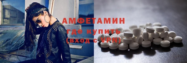 гашишное масло Богданович