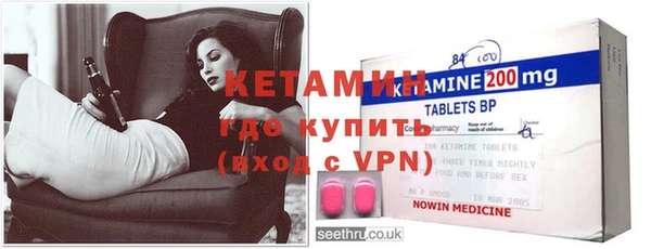 гашишное масло Богданович