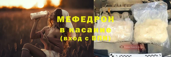 гашишное масло Богданович