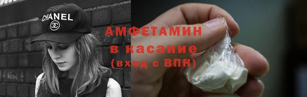 каннабис Богородицк
