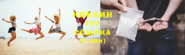 гашишное масло Богданович