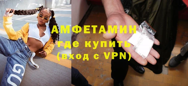 каннабис Богородицк