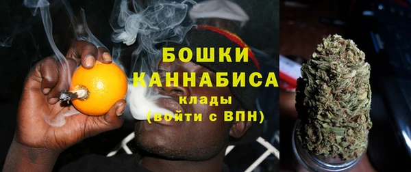 гашишное масло Богданович