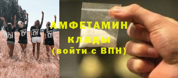 гашишное масло Богданович